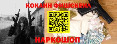 амфетамин Берёзовский