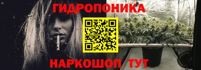амфетамин Берёзовский
