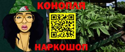 амфетамин Берёзовский