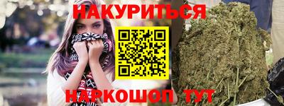 амфетамин Берёзовский