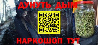 амфетамин Берёзовский