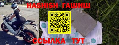 амфетамин Берёзовский