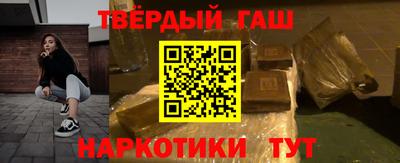 амфетамин Берёзовский