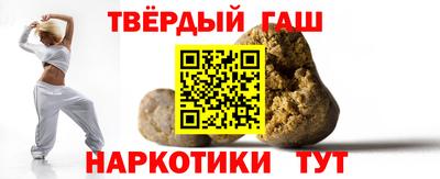 амфетамин Берёзовский